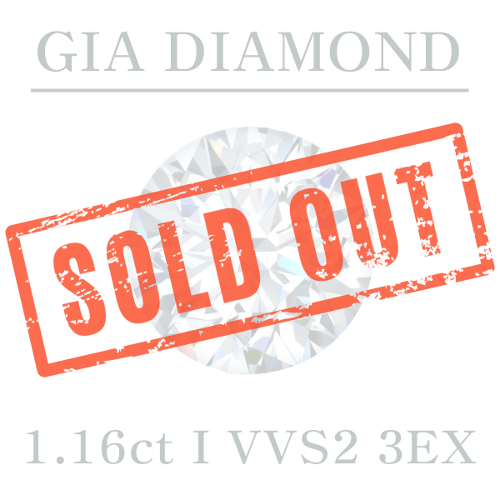 GIA 1.16ct I VVS2 3EX 천연 다이아몬드